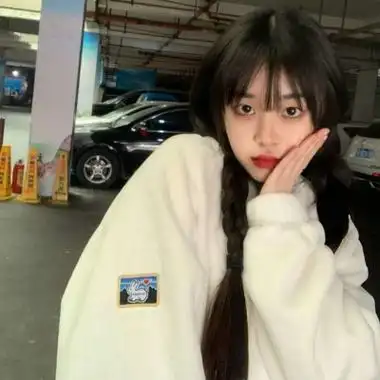 2021年快手最火头像女