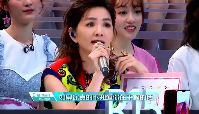 she里的假小子创造101女导师女人你成全别人的样子特别美