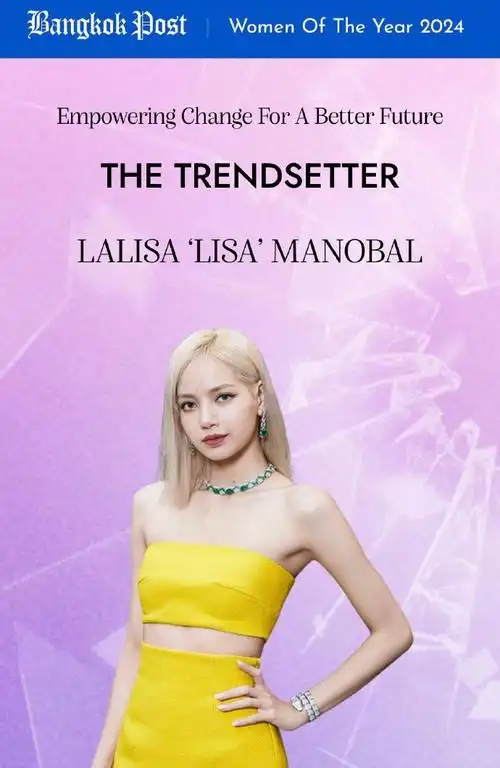 lisa主流大奖双冠王