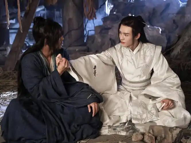 山河令##龚俊 cpf