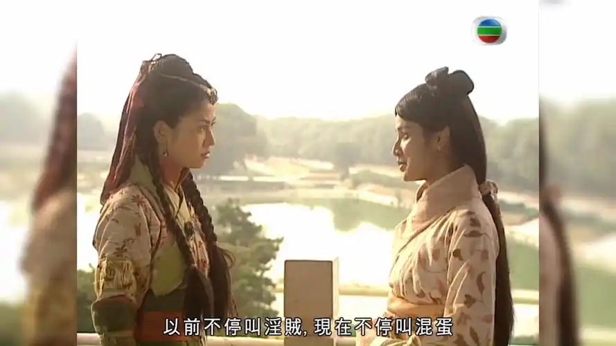 【高清修复】21,《寻秦记》—项少龙愿赌服输,跳崖身亡?