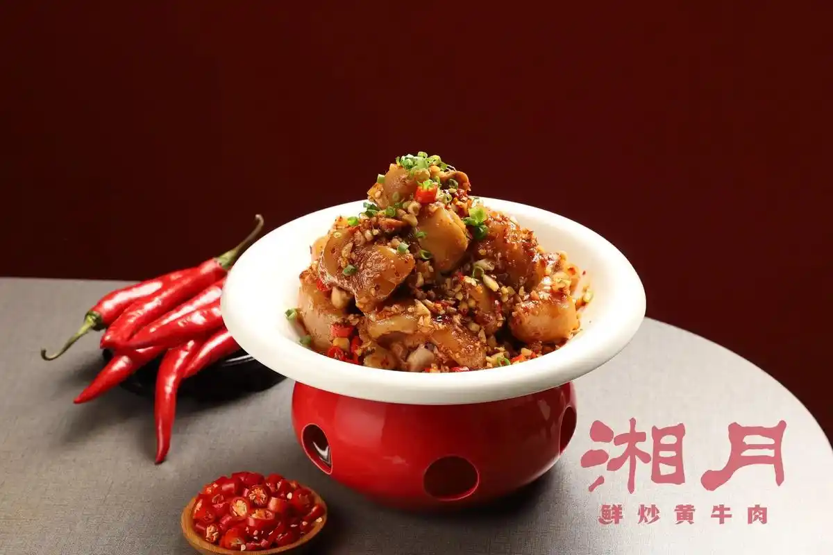 特色菜介绍.#真材实料才能做出好味道       用湘菜把湖 - 抖音