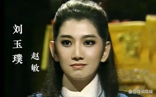 最美赵敏去世3天才被发现家人虐打丈夫冷暴力太可怜了