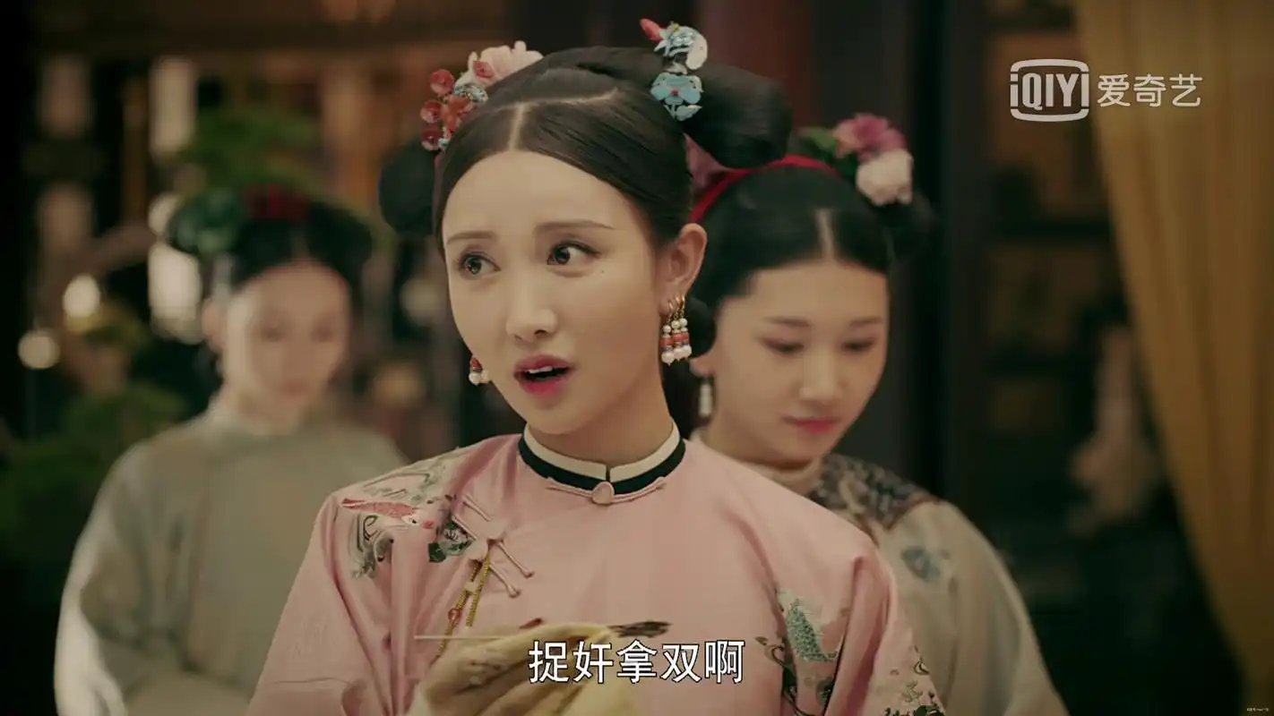 《延禧攻略》小嘉嫔引皇上捉奸成双,却被缨络嘲讽戏演得太差!