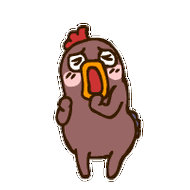 小幺鸡--不要呀