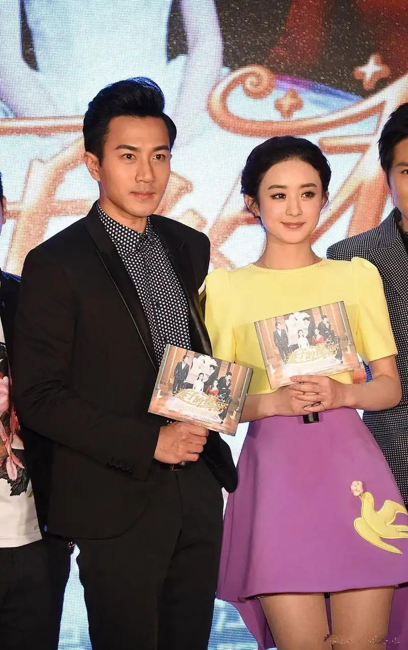 赵丽颖和刘恺威,两个人相差13岁!最后还是离婚了.