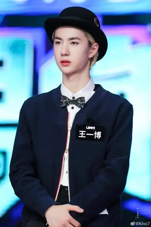 快乐大本营王一博