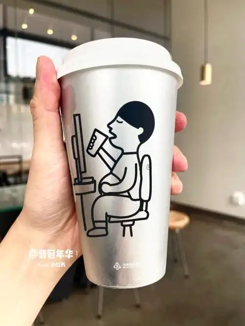 喜茶logo全身图官方让我把肚子画小点