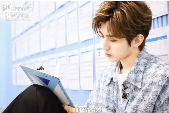 定档3月12日一周双播 蔡徐坤成隐藏金句王 - 电视 - 综艺网 - 全娱乐