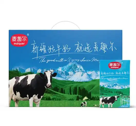 17日14点maiquer麦趣尔全脂纯牛奶250ml24盒￥5943