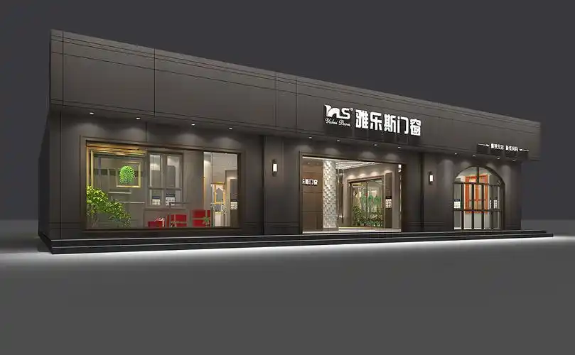 雅乐斯门窗旗舰店 店铺门店门头广告牌3d效果图设计|三维|建筑/空间