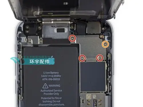 适用于iphone6螺丝苹果5s 6 plus螺丝iphone6s全套螺丝包邮 原装