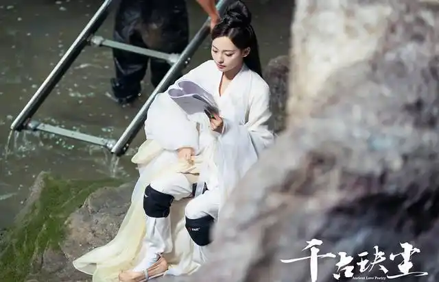 千古珏尘杀青照曝光周冬雨成仙气女神刘学义又和三界杠上了