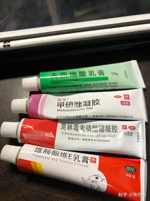 七年长痘史囊肿结节型痤疮异维a酸120颗