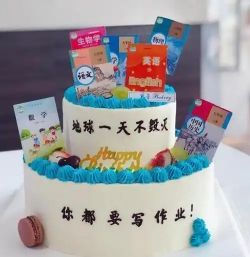 儿子生日的祝福句子 儿子生日发朋友圈怎样写好