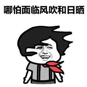 wo是飘的微博_微博