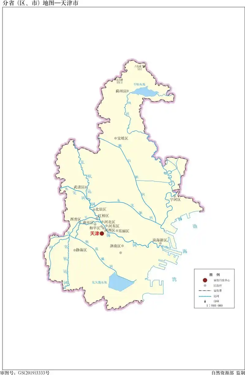 天津河流地图(标准)