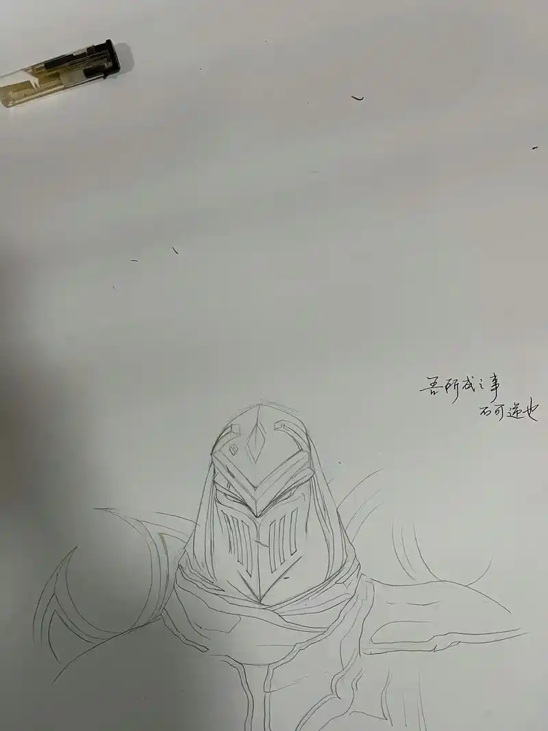 影流之主#劫#英雄联盟#画画.吾所成之事不可逆也. - 抖音