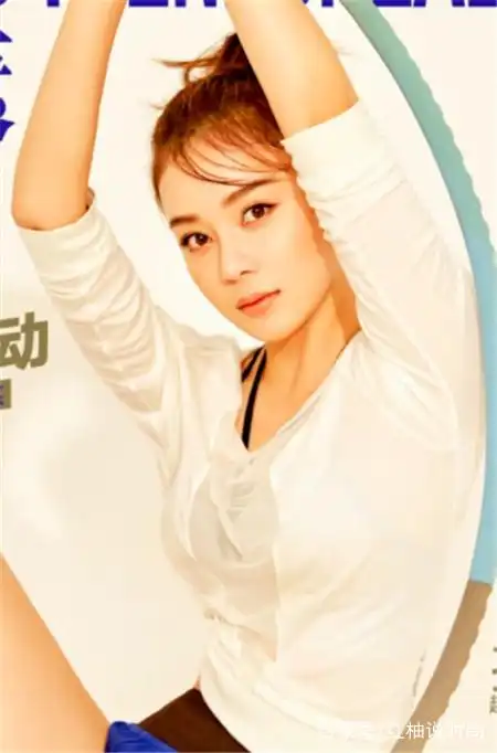 励志女神,袁姗姗在逆境中"炼出至我"