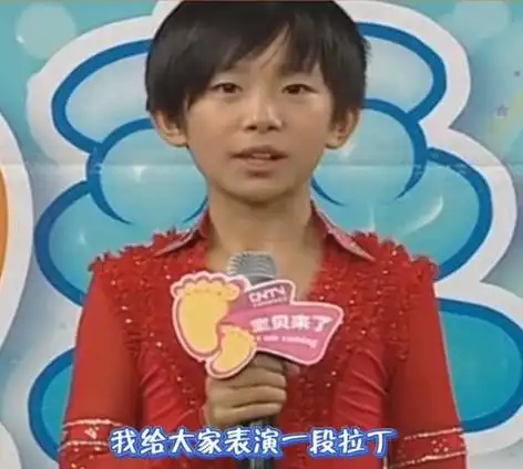 易烊千玺从被忽视到00后百亿票房先生刘嘉玲的话被印证了