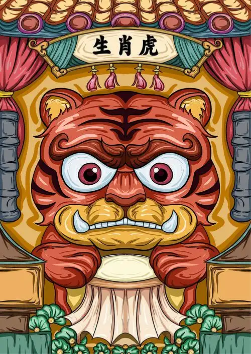 国潮十二生肖插画