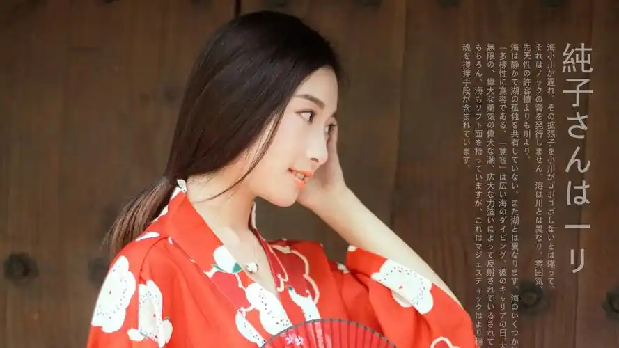 日本和服可爱美女3840x2160壁纸