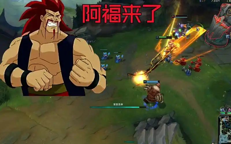 lol一分钟看完腕豪的对线小技巧及其装备天赋的选择