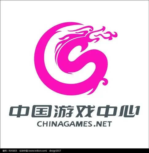 免费素材 矢量素材 标志|图标 其他 中国游戏中心标志设计 素材描述