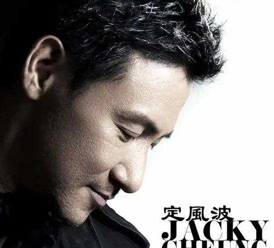 张学友献唱大上海主题曲定风波