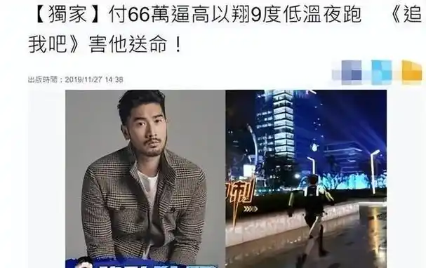 国家出手啦4个综艺节目被强制下架,网友:都不值得可怜