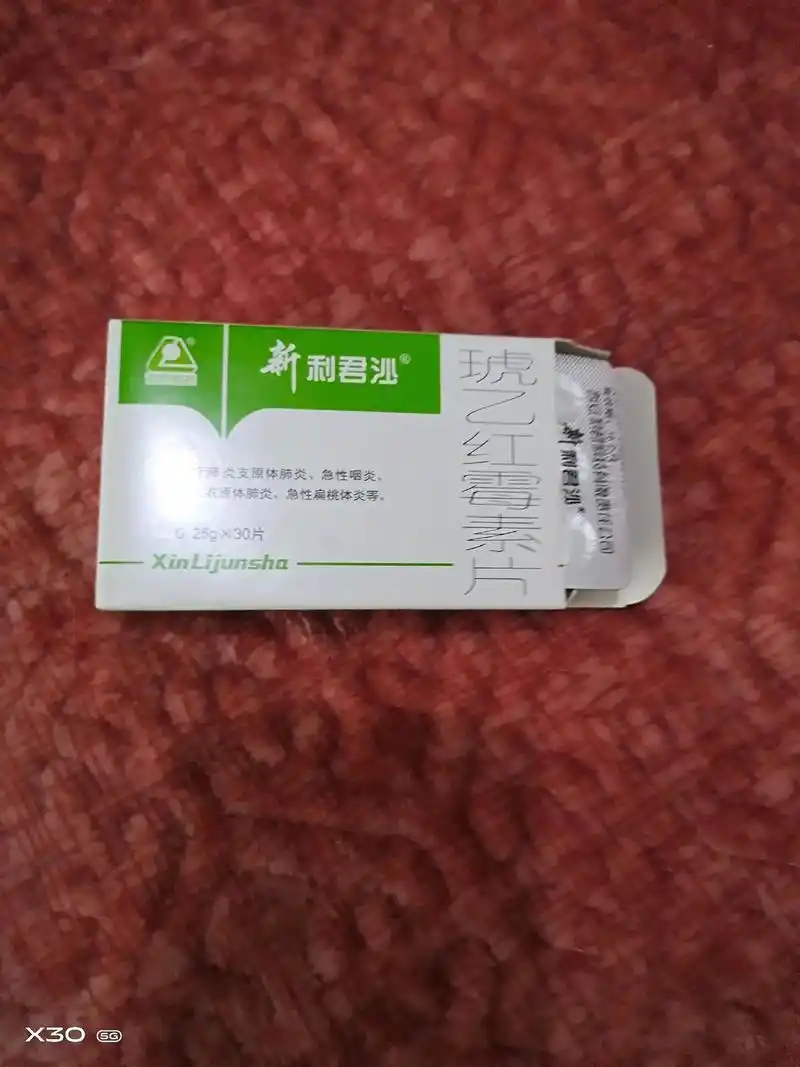 我咳嗽二十多天了,喝了多少消炎药跟咳嗽药都没好,在喝中药也没 - 抖