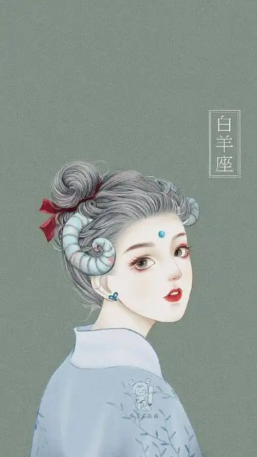 十二星座古风漫画最好