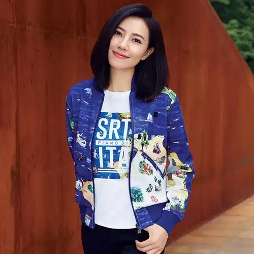 斐乐fila 高圆圆同款 white line系列 满印印花拉链v领针织上衣女款