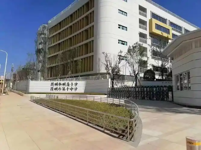 准现房明通小学昆十中精装