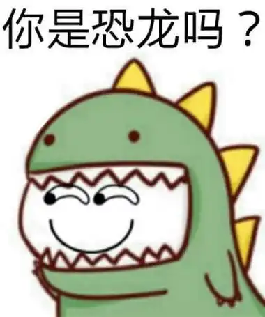 斗图表情包 - 斗图神器 - adoutu.com