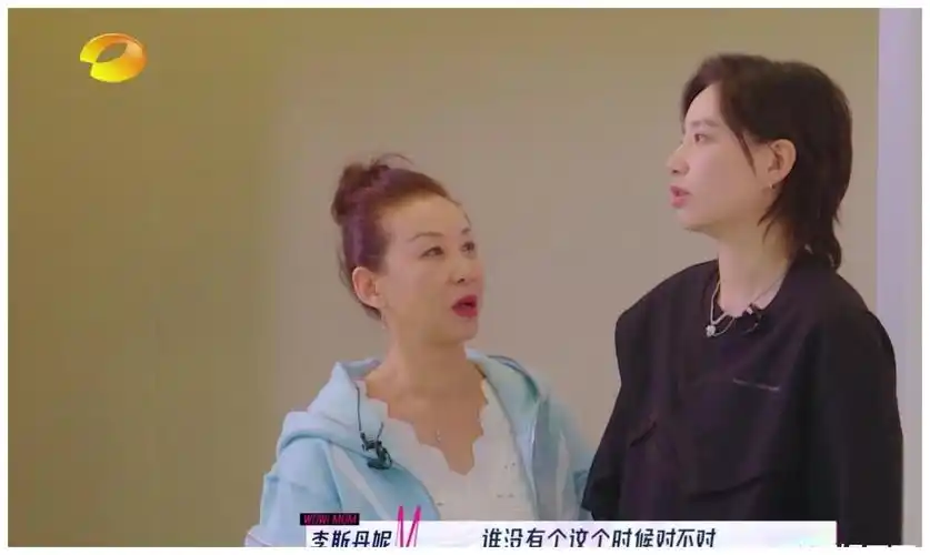 妈妈真好看请刘雯胡兵稳了收视率因李斯丹妮妈妈提高了档次