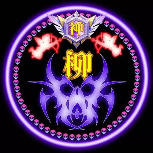 姓氏头像:超霸气百家姓头像3款50张,超美!