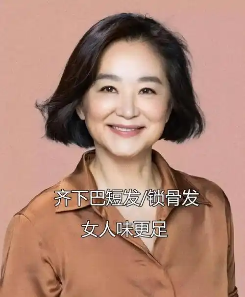 看完68岁林青霞的穿衣打扮,才明白:岁月沉淀的美是装不 .