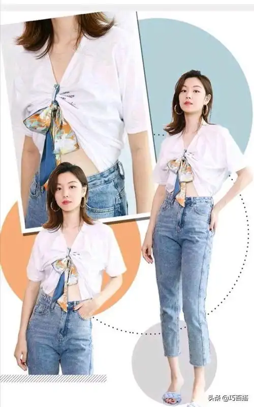 裤脚一样将t恤下摆卷起,然后将下摆往后拉,在腰后面从发圈扎个小揪揪