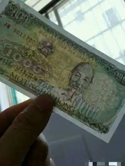 越南盾一套,含5000,2000,1000,500