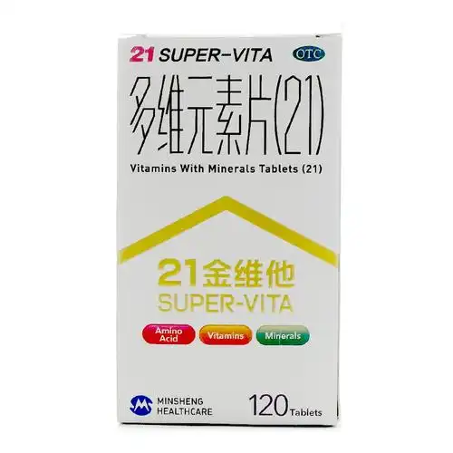 图片展示 - 【哈药人民同泰网上药店】哈药集团网上药