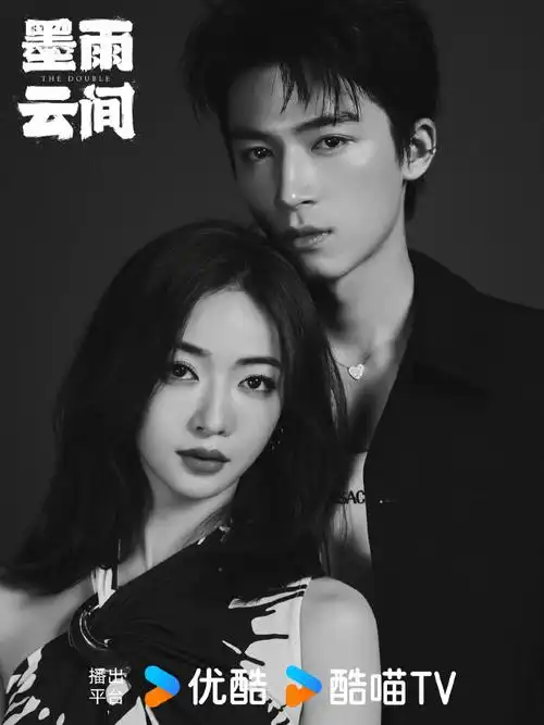 恋综vs离婚现场##吴谨言王星越好像在骂我