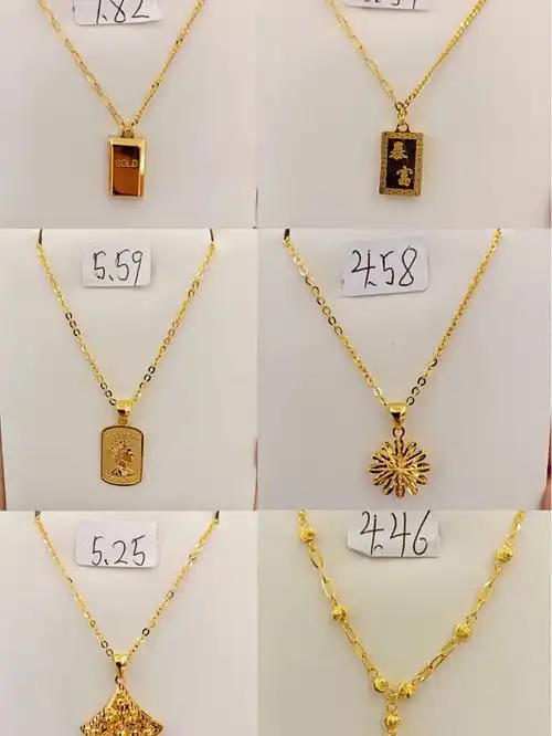 今日黄金价格适来点5g黄金项链