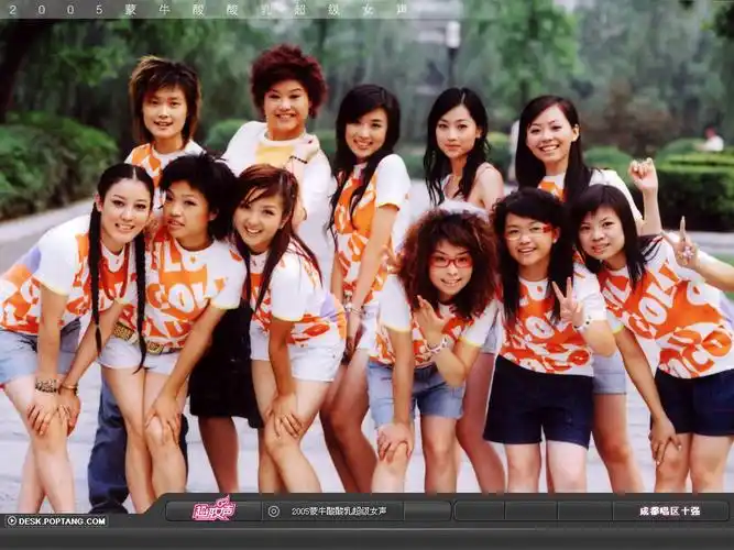 想唱就唱 超级女声壁纸集