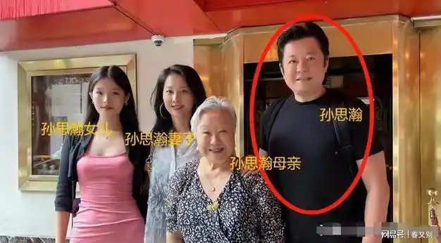 57岁演员三代定居美国高调炫耀奢华生活深扒细节后网友沉默了