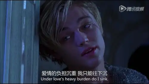 《罗密欧与朱丽叶》小李子 - 堆糖,美图壁纸兴趣社区