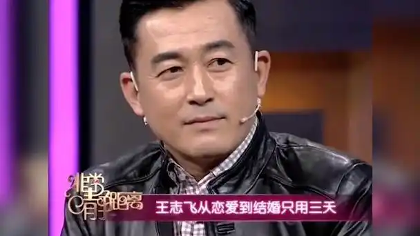 歌手李健老婆个人资料简介 王志飞前妻李健的个人资料 - 歌词译