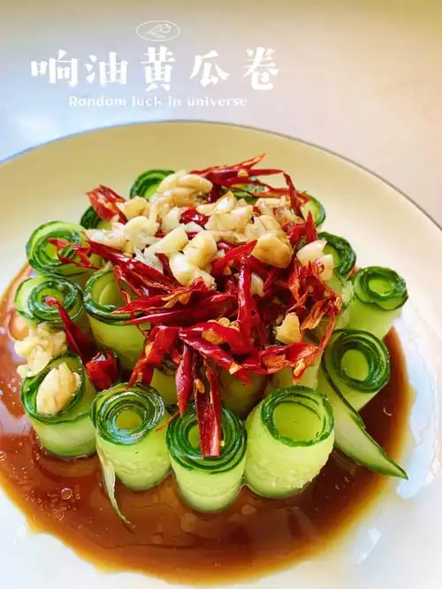 响油黄瓜卷一道爽口小凉菜