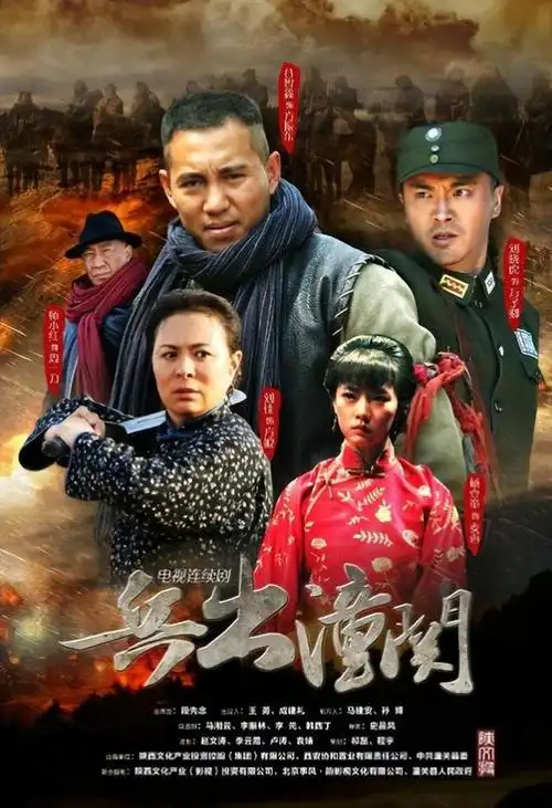 回顾谷智鑫拍戏坠马瘫痪痴情女友照顾他8年未办婚礼成遗憾