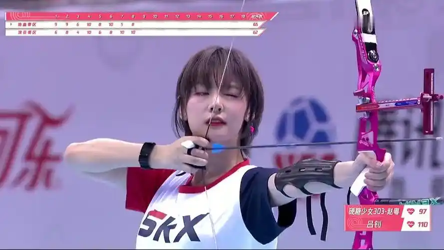男女混合射箭:赵粤失误脱靶 赵粤妹妹有点紧张呀! 努力练射箭